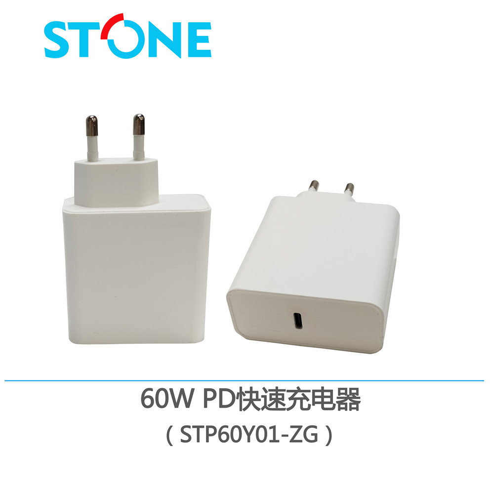 60W USB-PD