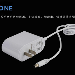 30W 側(cè)插小家電電源適配器